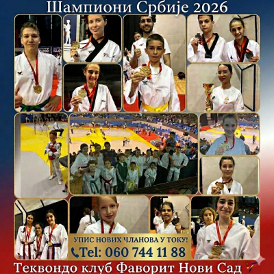 Tekvondo klub Novi Sad